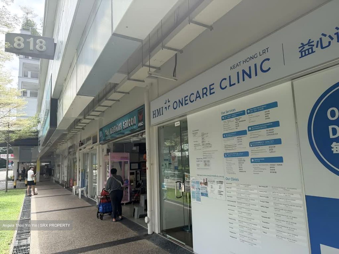 Blk 817B Keat Hong Mirage (Choa Chu Kang), HDB 5 Rooms #566458511